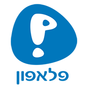 שירות לקוחות פלאפון פלאפון שירות לקוחות